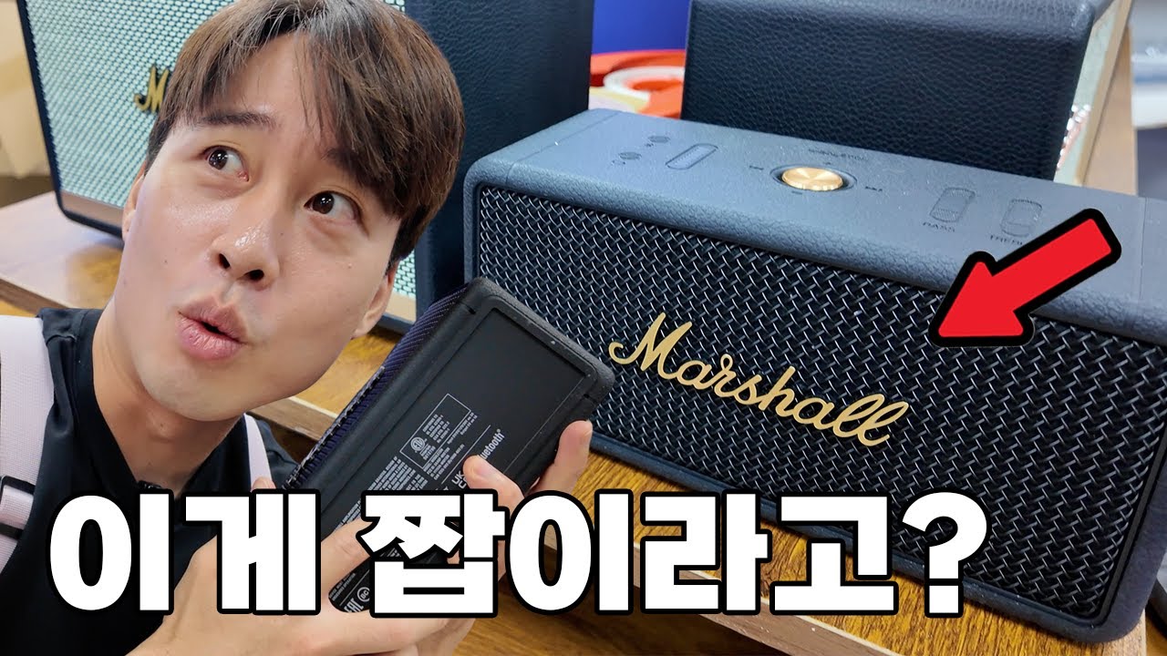 [중국 심천] 중국의 용산이라고 불리는 중국 최대 전자상가 가보았습니다