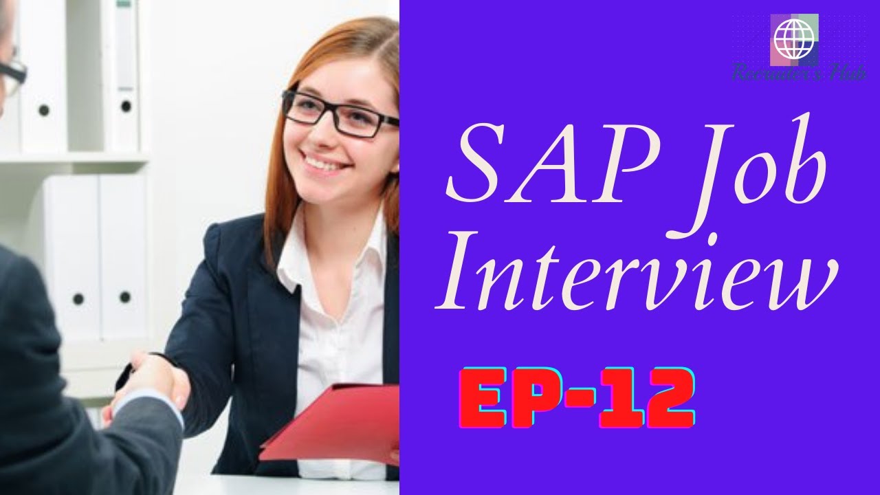 Реальное собеседование на должность консультанта SAP PM