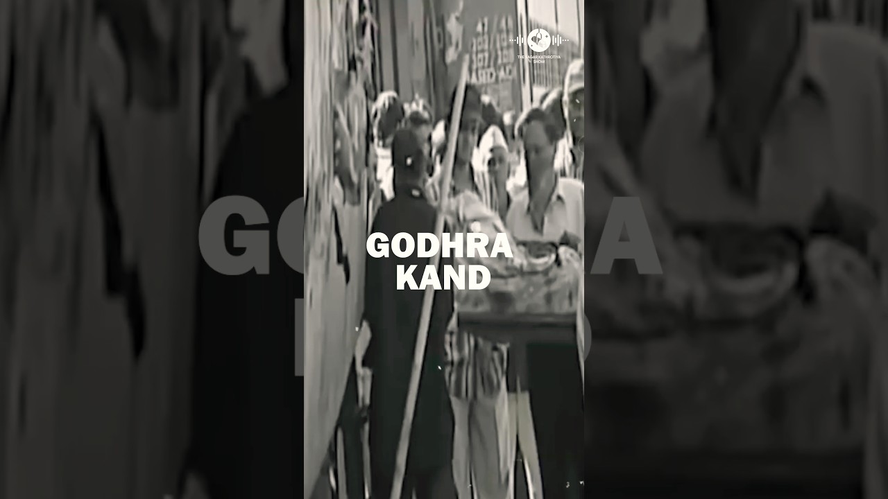 Godhra Kand #godhrakand #godhra #gujarat #gujaratipodcast #podcast #sabarmatireport