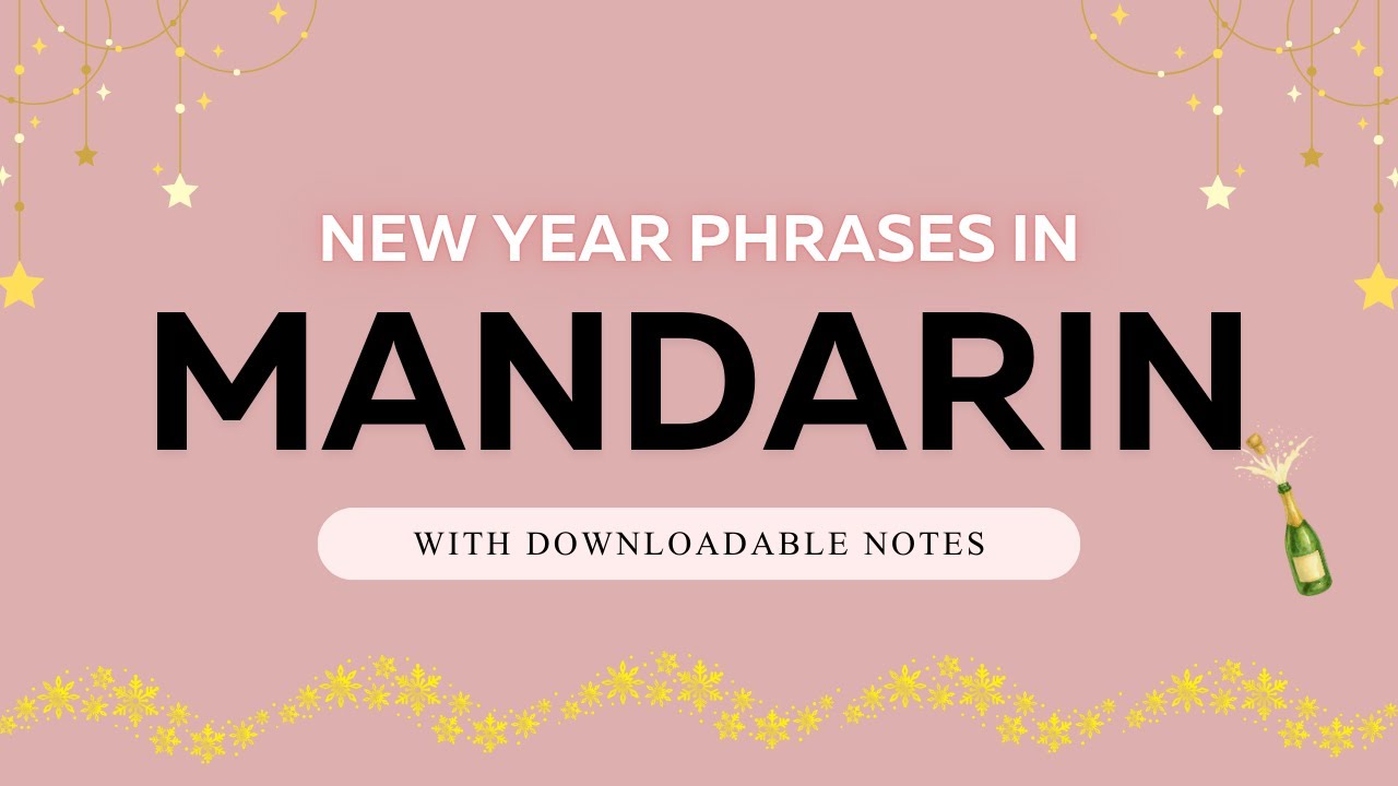10 New Year phrases in Mandarin ( + PDF ) | Fluent with Nicole
