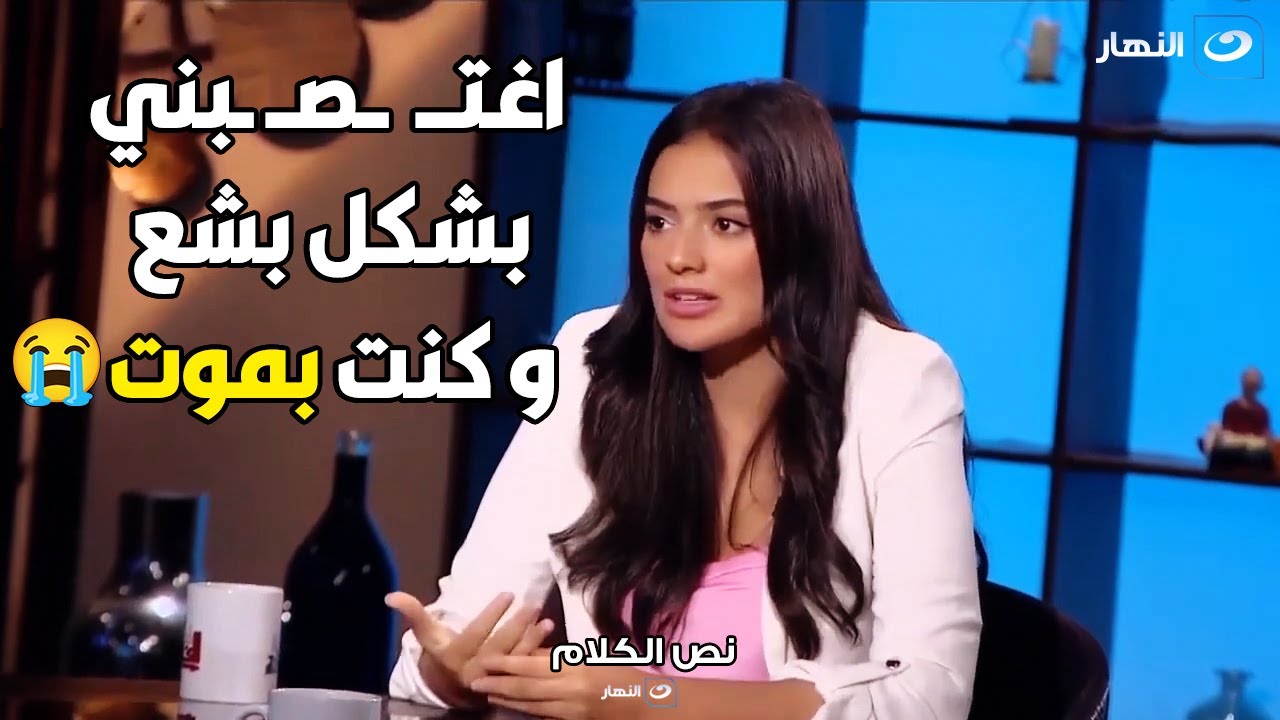 مسكني من اماكن حسـ😱ـاسه و  كان هيموتني.. ثراء جبيل تحكي تفاصيل تعرضها للتـ ــحـ ـرش من دكتور
