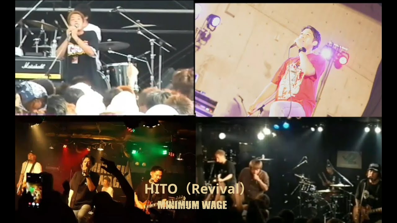 HITO（Revival）/ MINIMUM WAGE【Official Music Video】