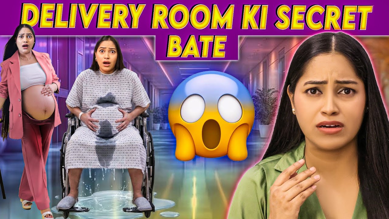😱 Dark Reality Of Delivery Room 🤰Jiske Bare Mai Koi Nai Batata | My Horrible Delivery Experience 🧐