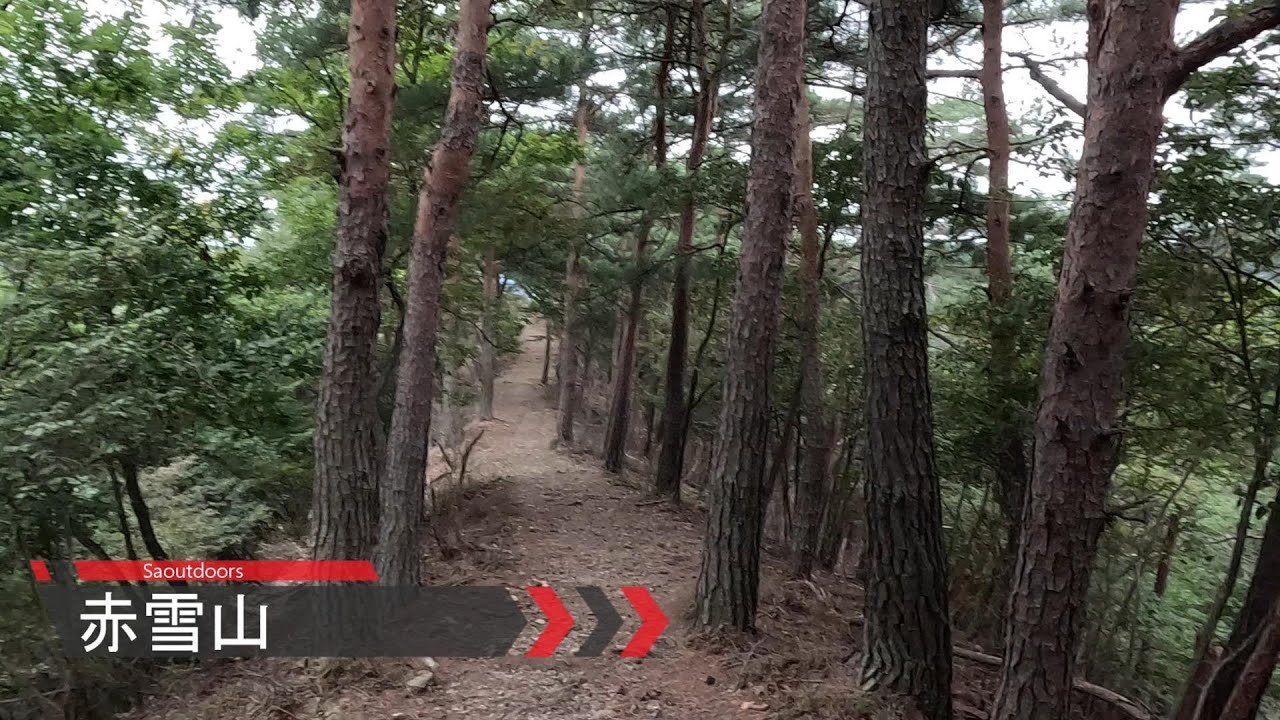 赤雪山　松田川ダムから周回コース