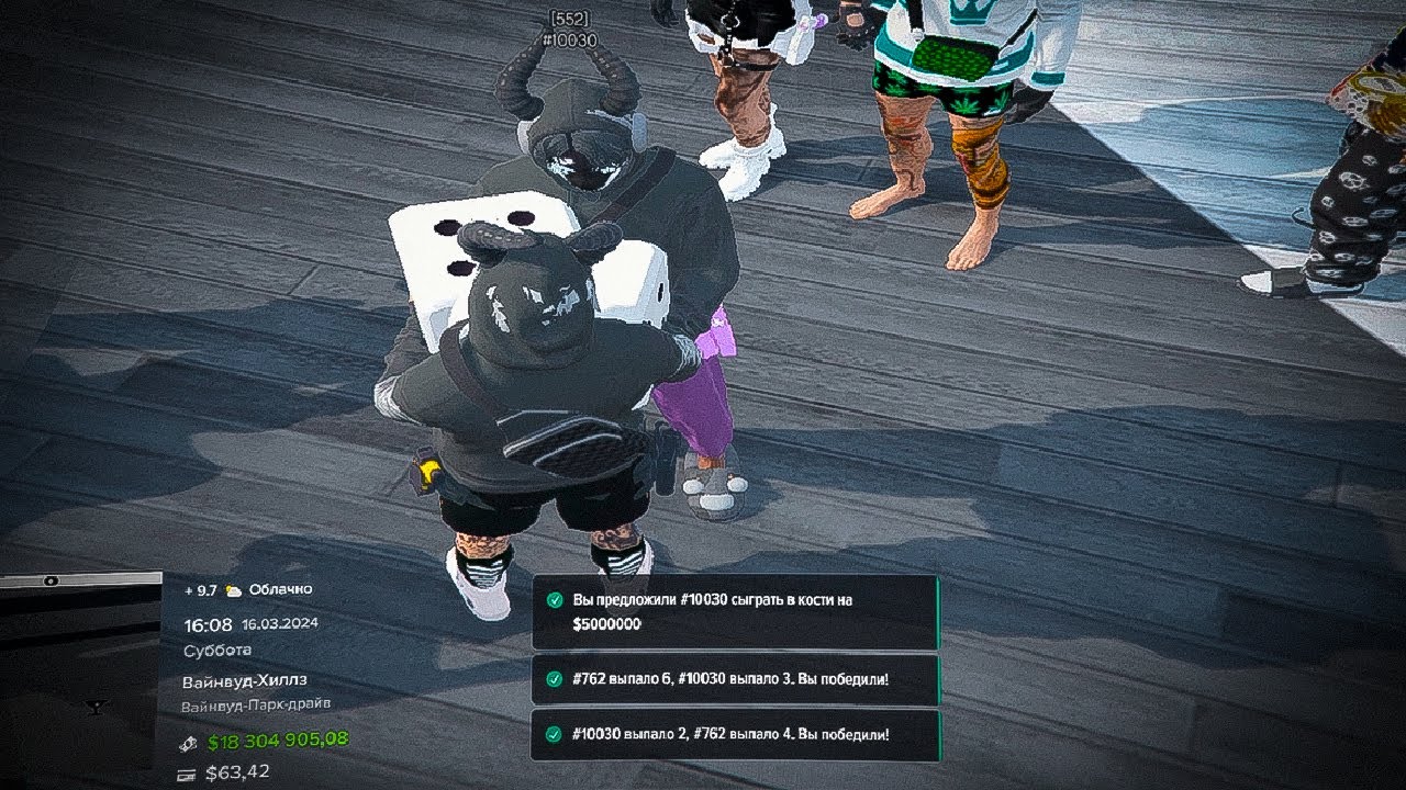 +20.000.000$ в казино. Majestic rp