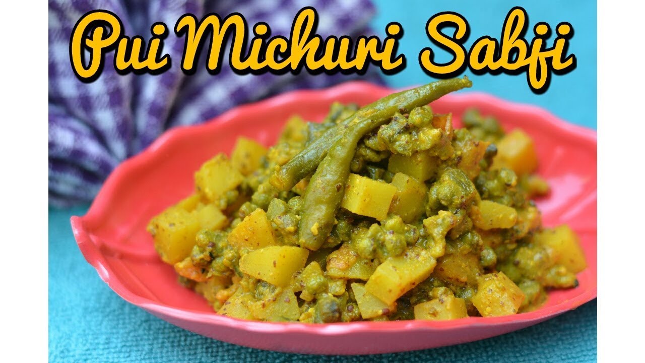 pui michuri chachari |malabar spinach seeds Grandma's forgotten recipes a must watch