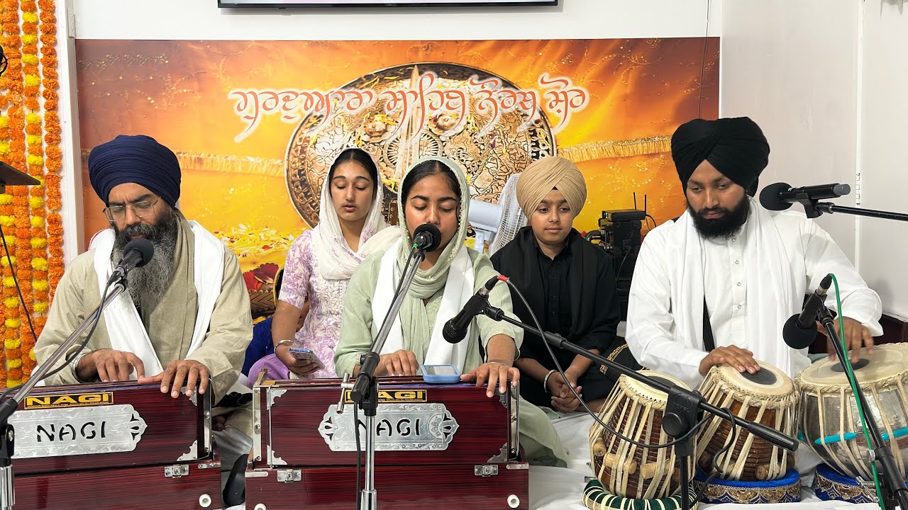 Gurdwara Sahib 8th Anniversary LIVE | Part 2| #GurdwaraSahibNorthShore #Auckland