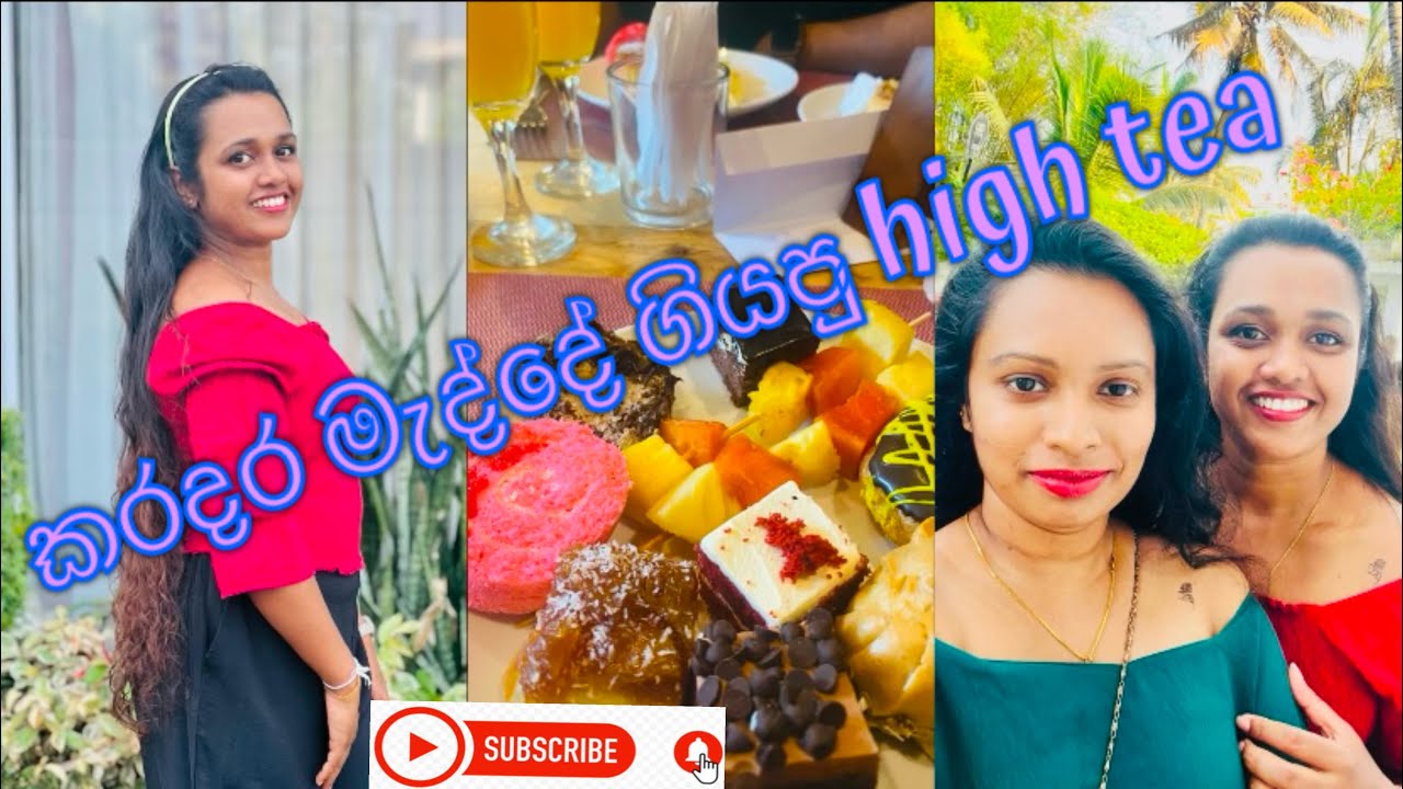මොකද වුණේ? 🫨 || high tea 🤩 || bestie ❤️|| the pharo 📍|| bike ride 🛵