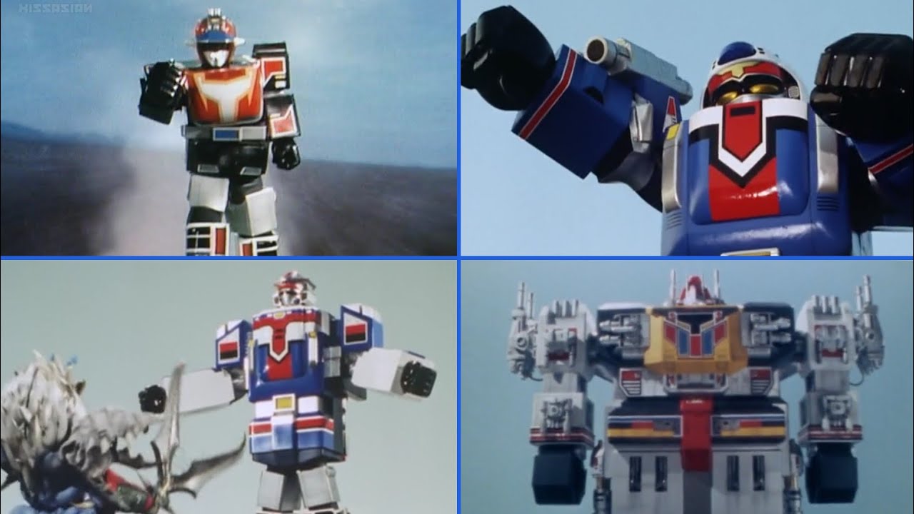 Turboranger All Gattai (Turbo robo - Super turbobuilder)