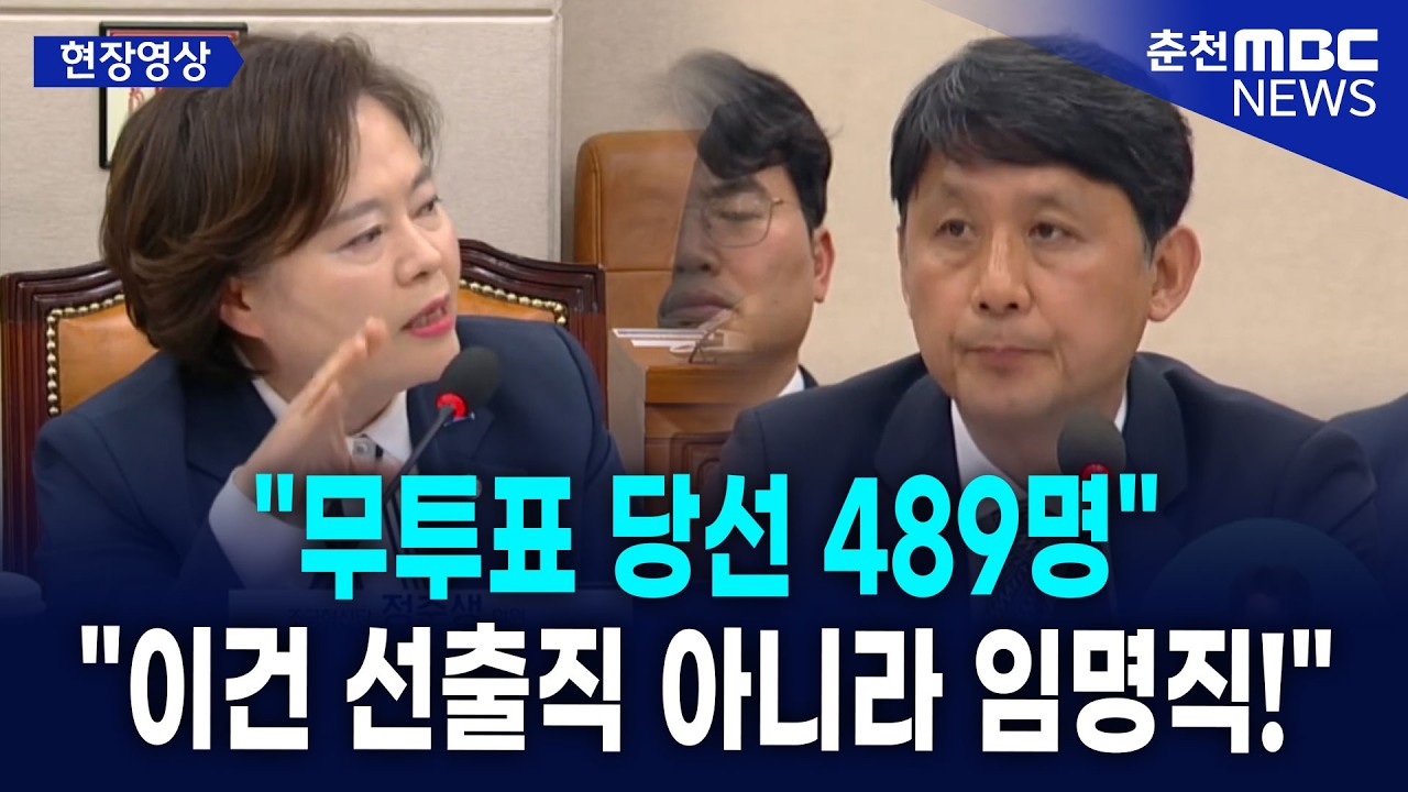 [현장] 
