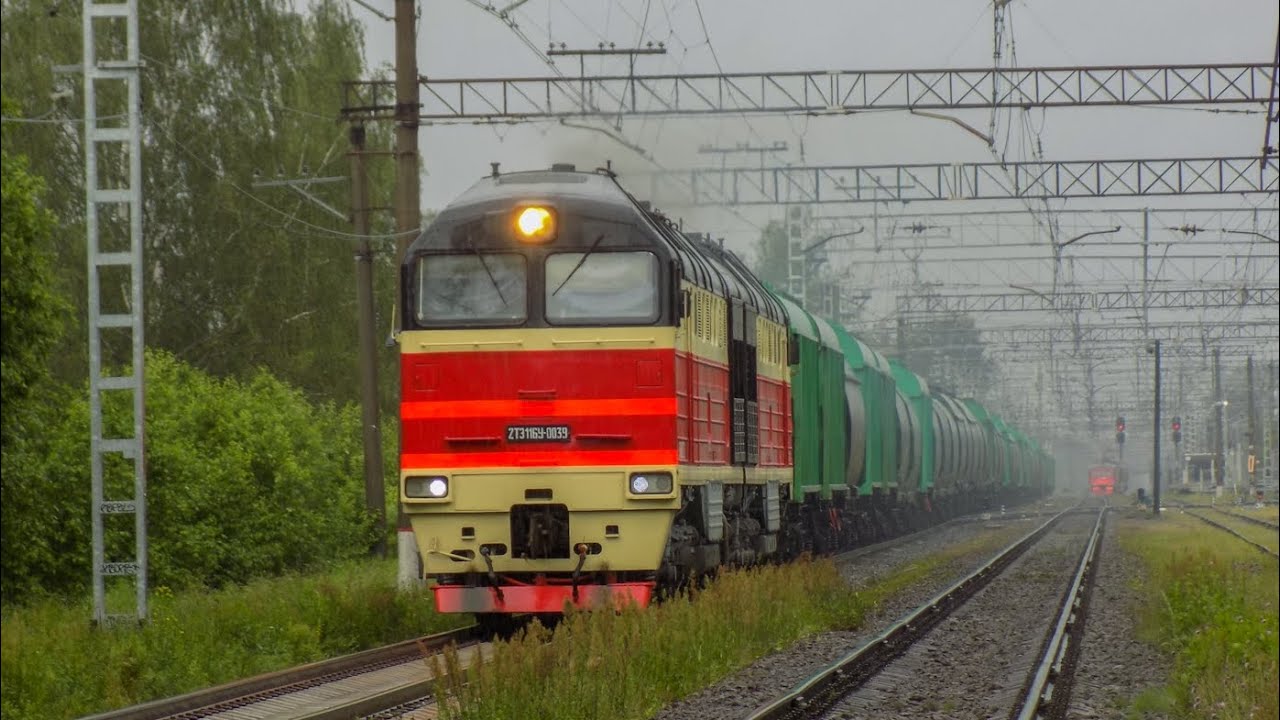 Ливень и 2ТЭ116У-0039 