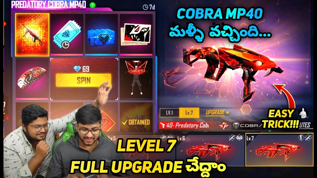 Cobra MP40 Returns - How To Upgrade Evo MP40 Level 7 - Easy Trick -  Free Fire Telugu - MBG ARMY