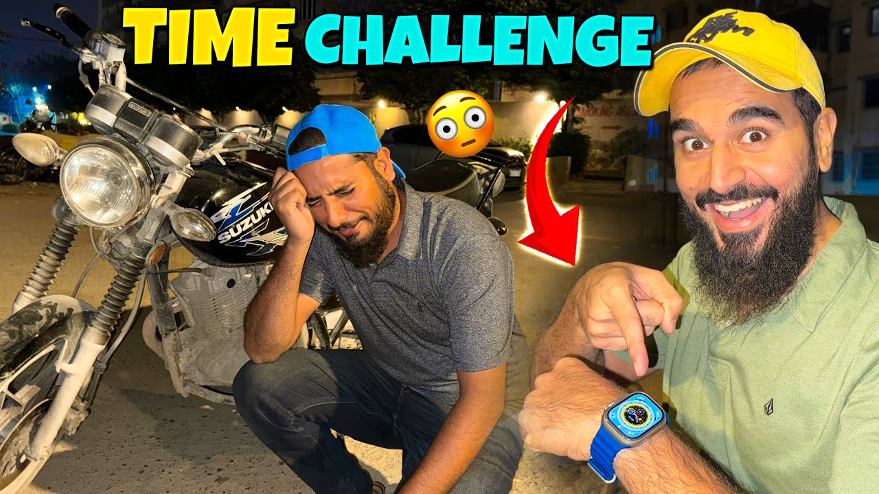 Time challenge haar gaya ⏰ Jo bolunga wo karna parega basit ko 😂
