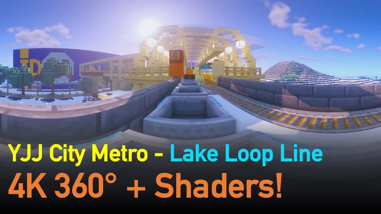 [360°] Minecraft Automatic Metro System | YJJ City Lake Loop Line Clockwise (Oct 2020)