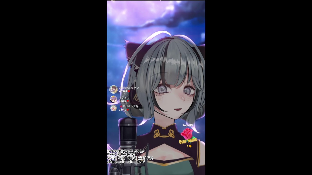 歌枠？