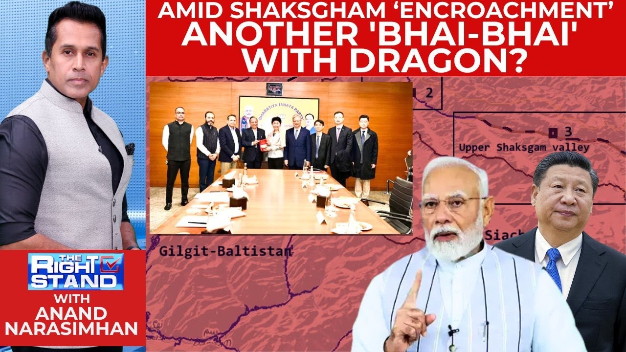 Amid Shaksgham Valley Encroachment: Another Bhai-Bhai With Dragon? | The Right Stand | News18