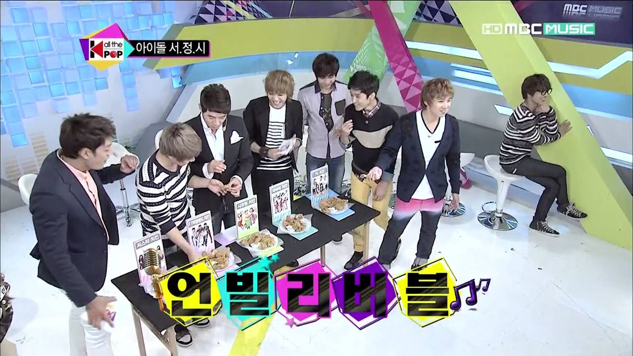 [HD] 121130 All the K-POP - FTISLAND Ep.2