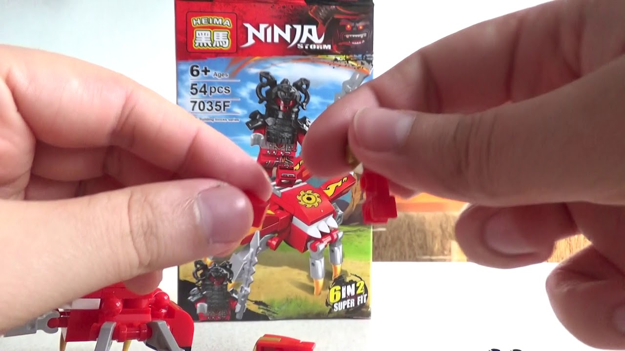 Heima 7035F NINJA STORM