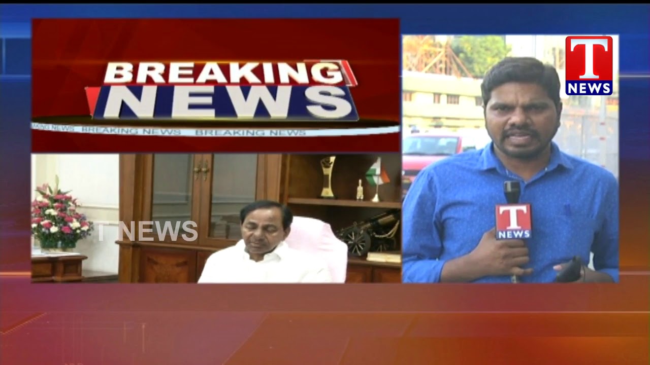 CM KCR Review Meet over Inter Results Issue | Pragathi bhavan | Tnews Telugu