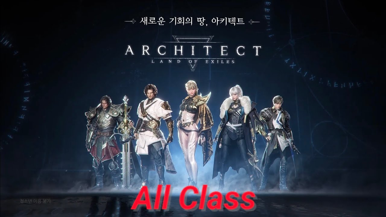 New MMORPG  Architect : Land of Exiles , All Class #architect #mmorpg #gameplay #betatesting 