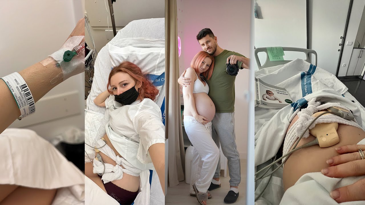 МОЯ ИСТОРИЯ БЕРЕМЕННОСТИ! УГРОЗА ВЫКИДЫША, СКОРАЯ | MAKEUPKATY