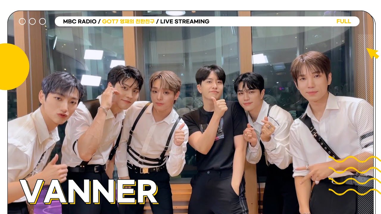 [FULL] 삐삐들의 퍼포머 VANNER(배너)가 왔노라🏁｜GOT7 영재의 친한친구｜MBC 230829 방송