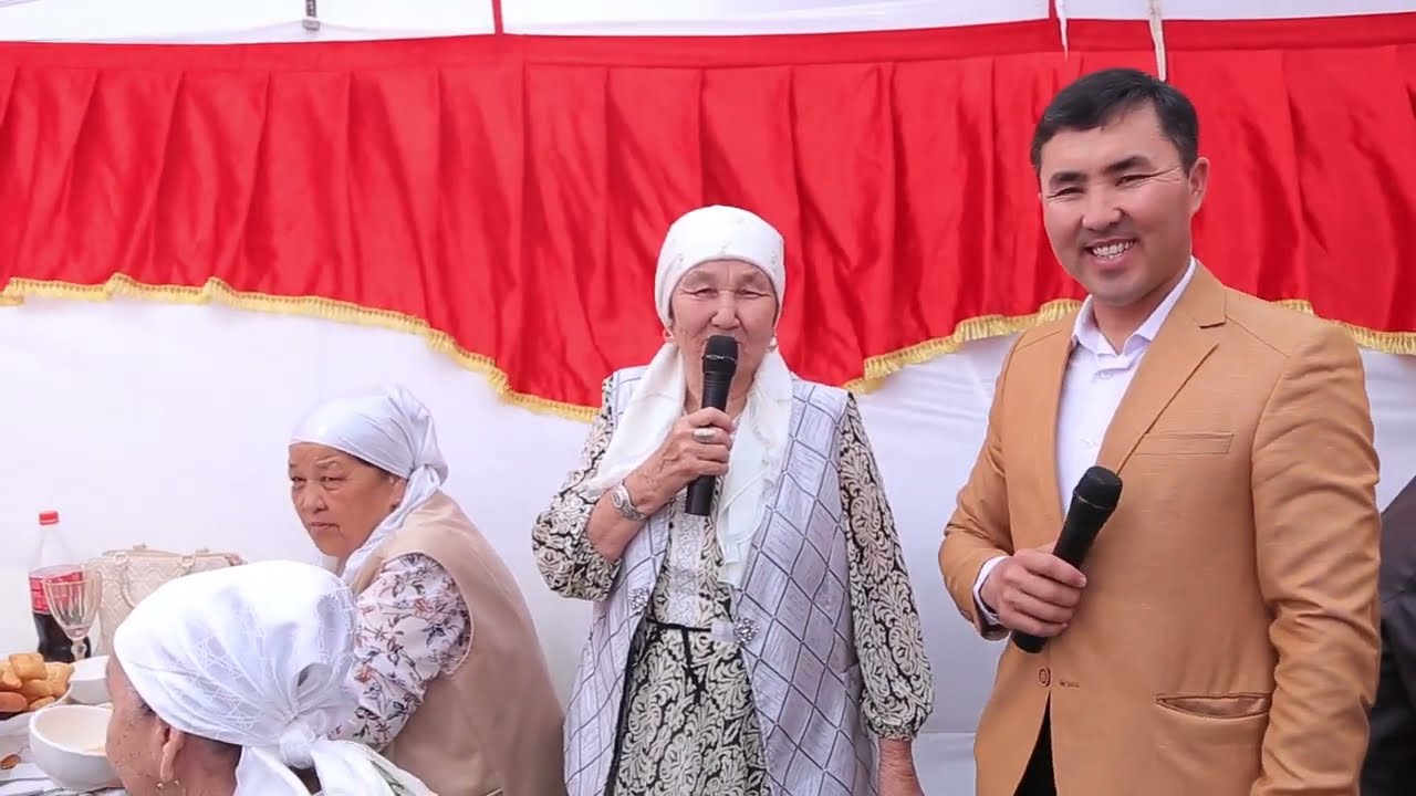 28 04 2024 Уй той