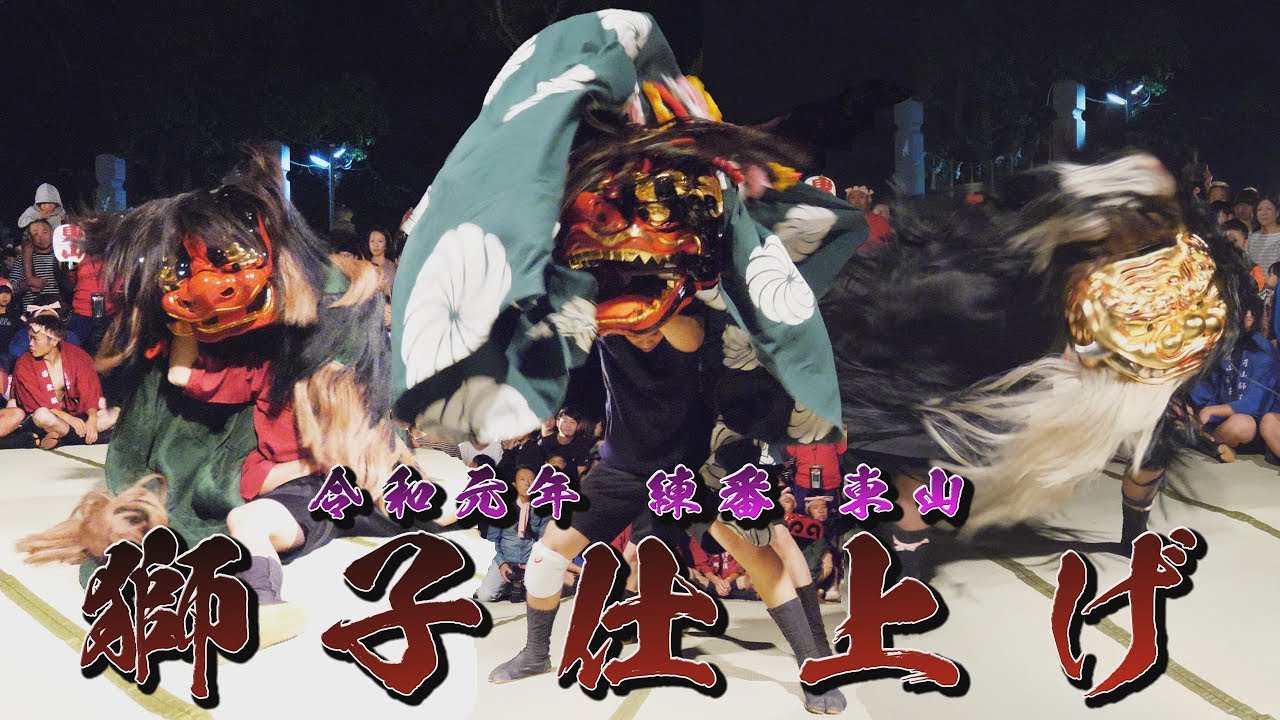 [4K]灘のけんか祭り 前夜 東山 獅子仕上げ 20191011 -完全永久保存版- Japan Nada Fighting festival