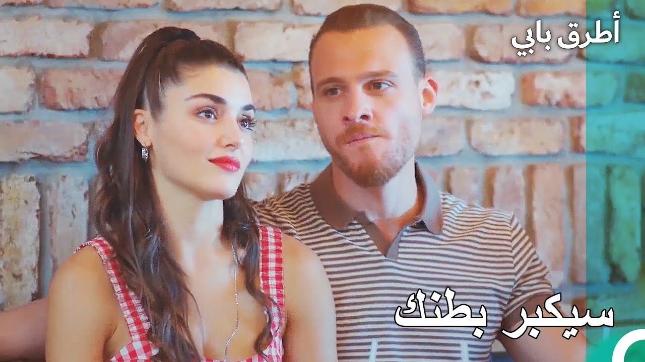 نأكل الكلام لا الطعام - انت اطرق بابى الحلقة  144