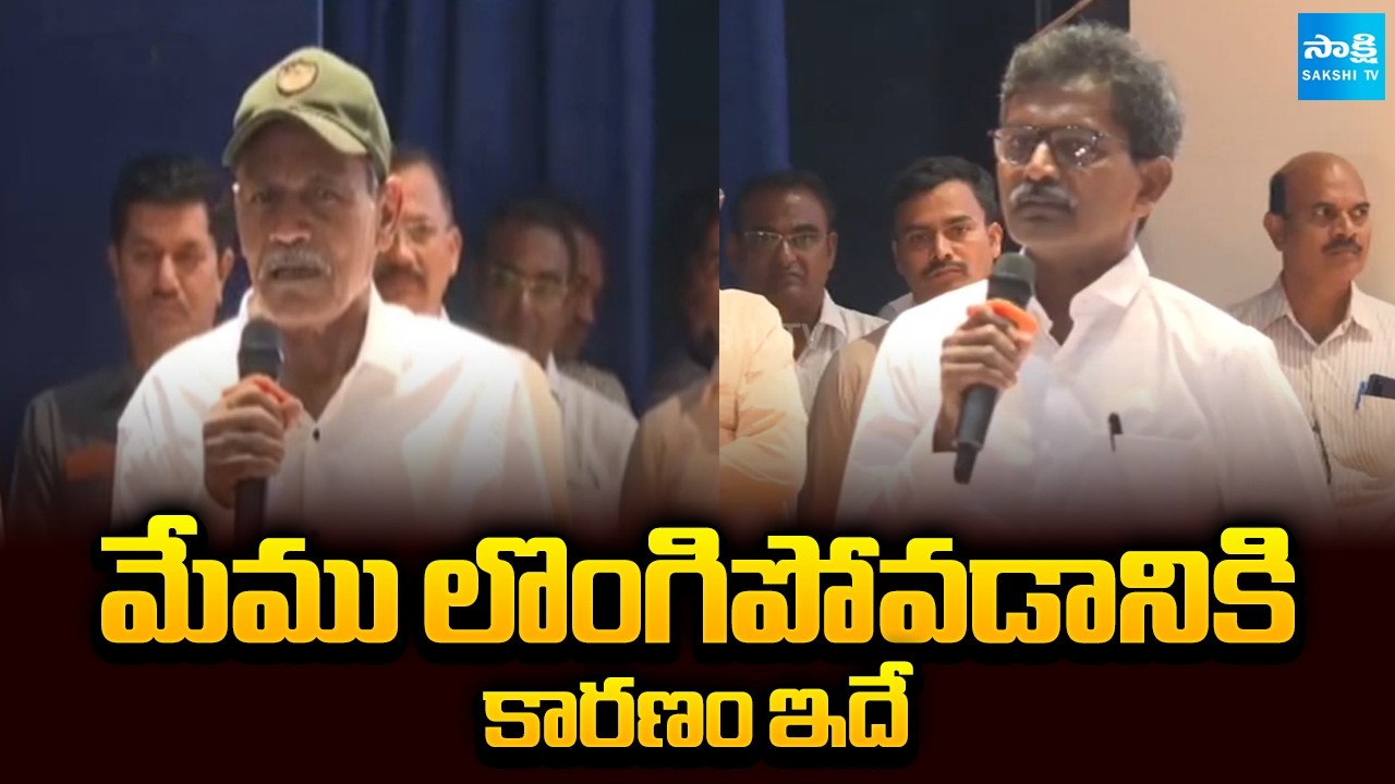 మేము లొంగిపోవడానికి కారణం ఇదే | Maoists Leaders Dev Ji Gives Clarity on Surrender | Sakshi TV