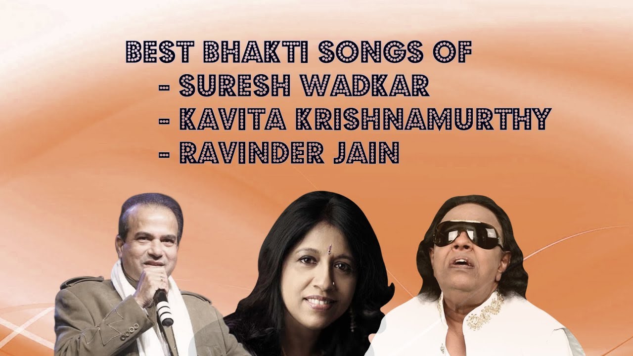 Eternal Message of Ages - Bhajans Ravindra Jain, Suresh Wadkar, Kavita Krishnamurthy | Audio Jukebox