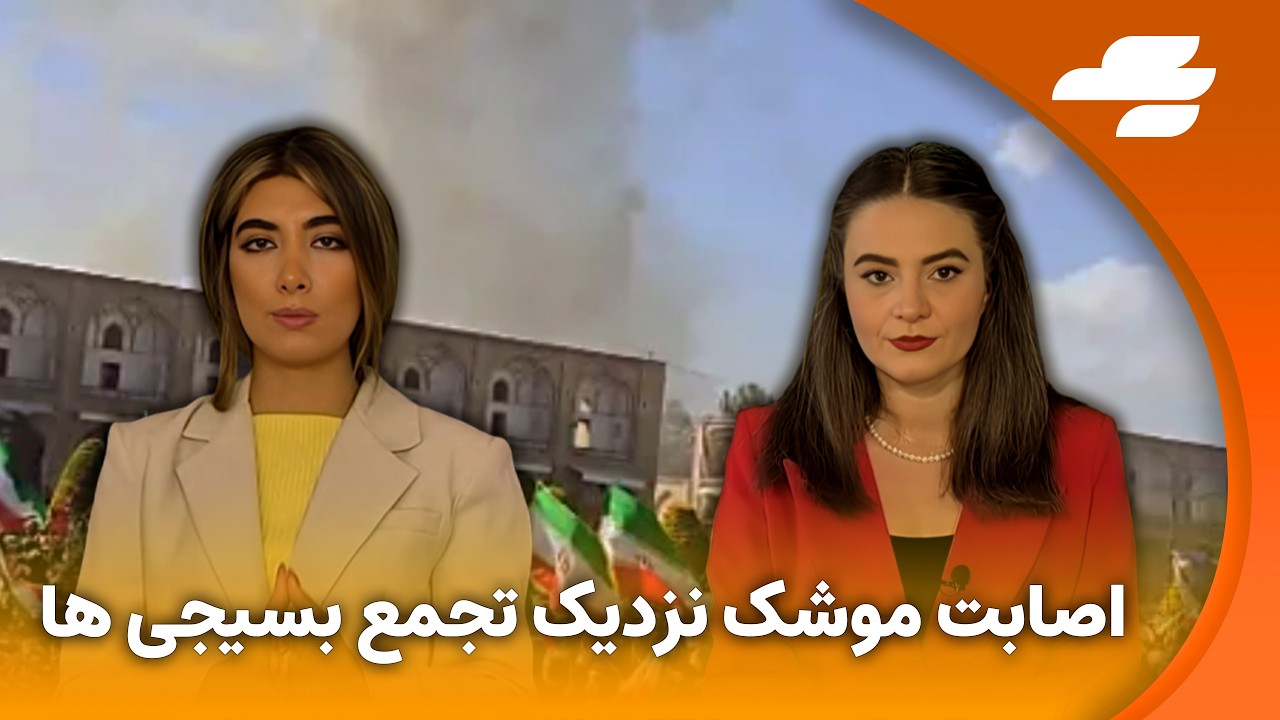 خبر فوری: شلیک موشک سپاه به ترکیه