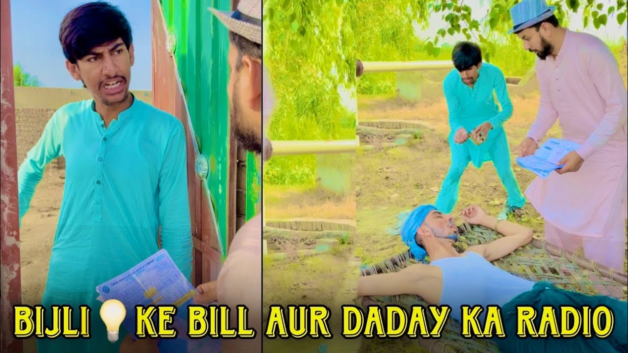 Bijli💡Ke Bill Aur Daday Ka Radio 📻