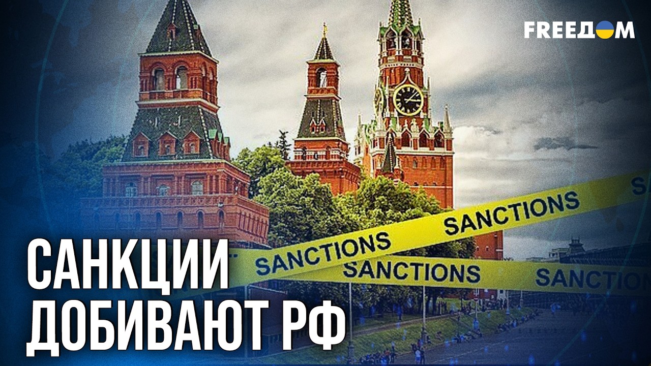 ⚡️ РФ проигрывает гонку Индустрии 5.0, скатываясь к методам добычи 80-летней давности