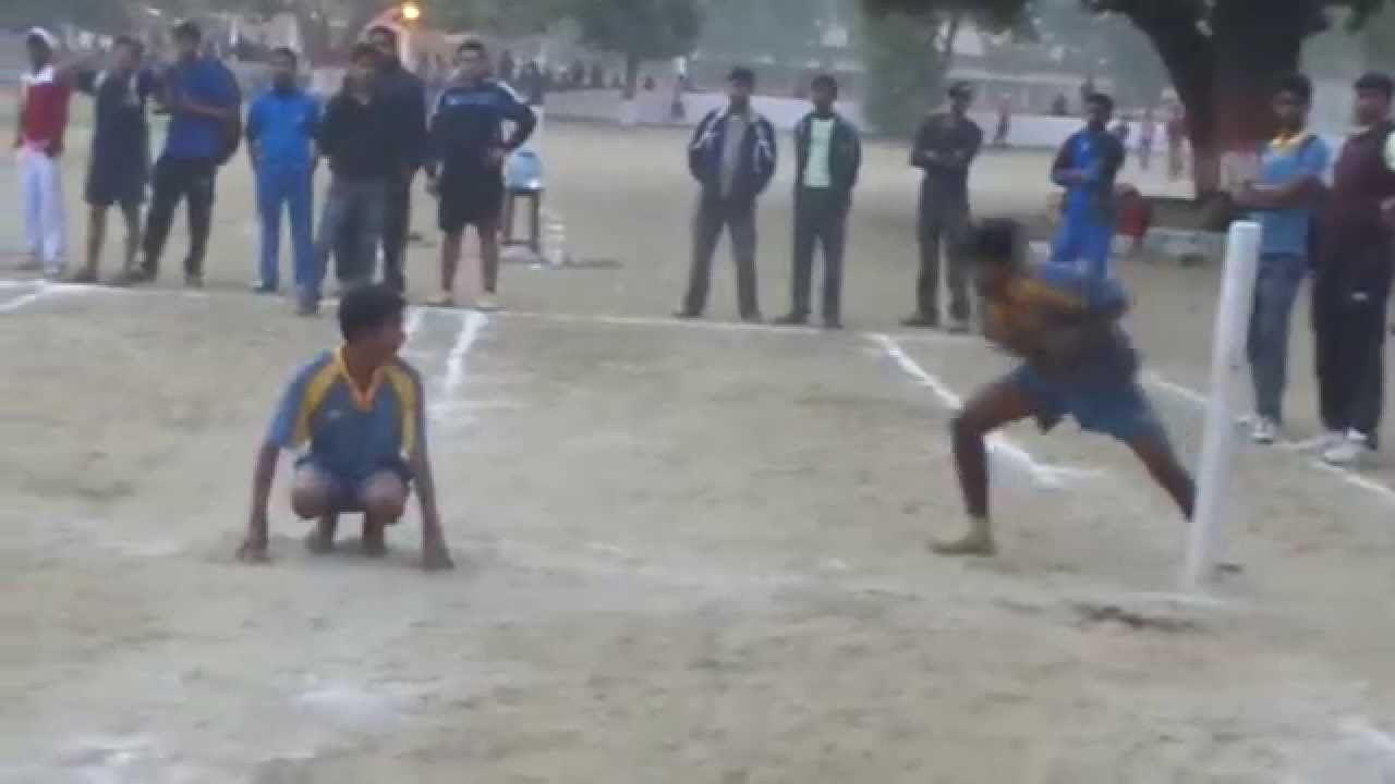 kho kho match : DAV BSEB