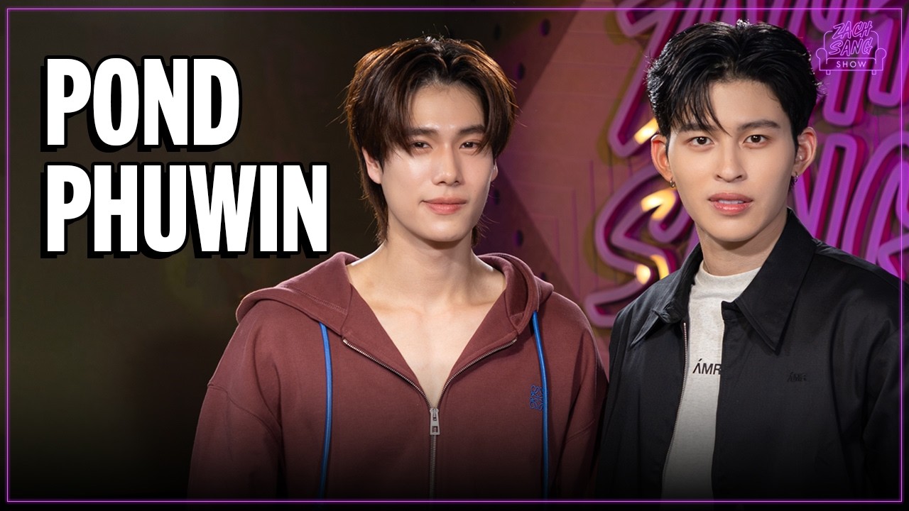 PondPhuwin's First English interview: Me and Thee, Fish upon the Sky, Music Careers and Their Bond
