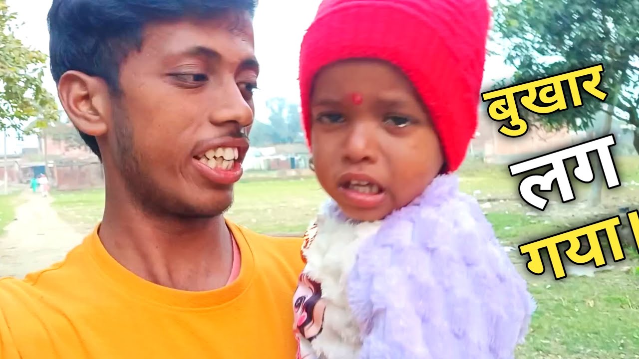 Day 64/100 - bhanji ko bukhar lag gaya 😭
