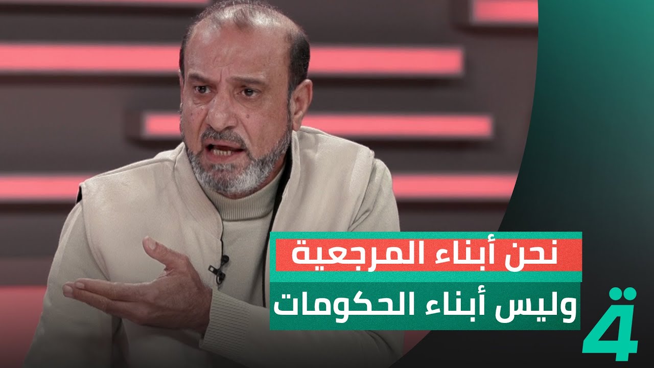 القيادي في كتائب سيد الشــ ــهداء عباس الزيدي يعلق على قرار الحكومة بملاحقة مستخدمي الأراضي العراقية