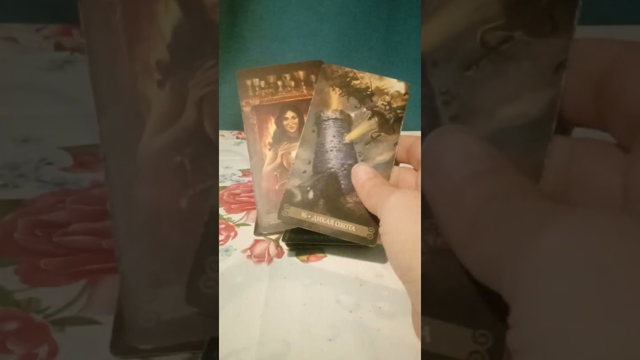 Кто же недоволен