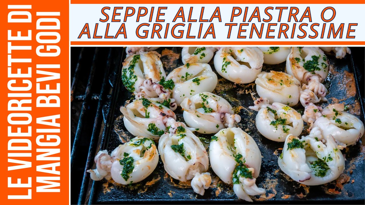 Seppie alla piastra (o alla griglia) - TENERE E NON GOMMOSE