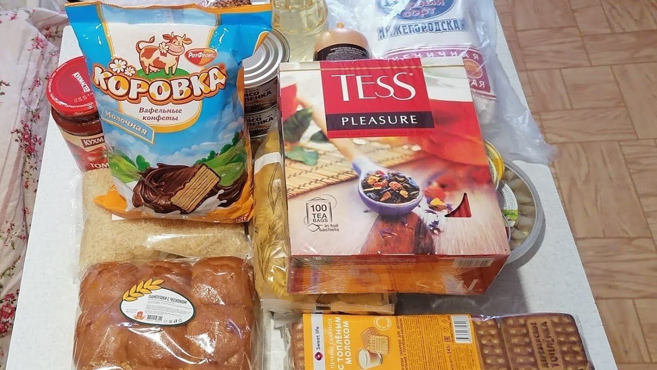 г. Орехово-Зуево. Продукты от благотворительной организации