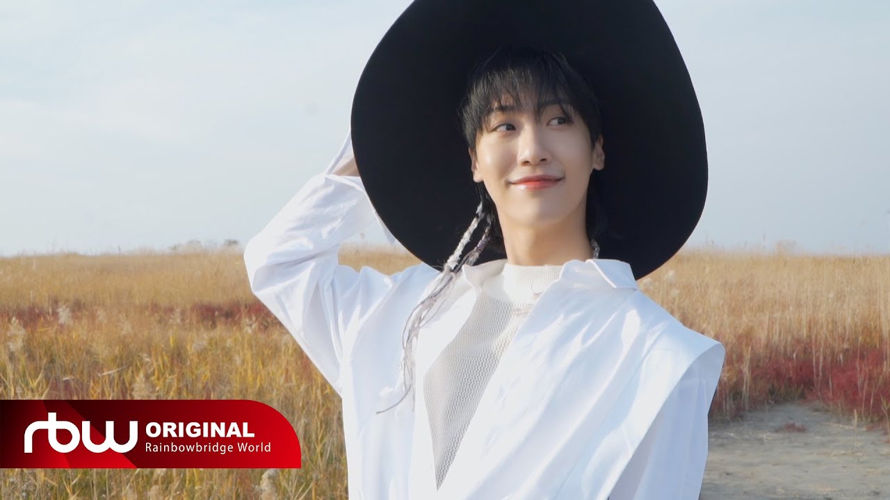 ONEWE(원위) '별 (STAR)' MV Making Film