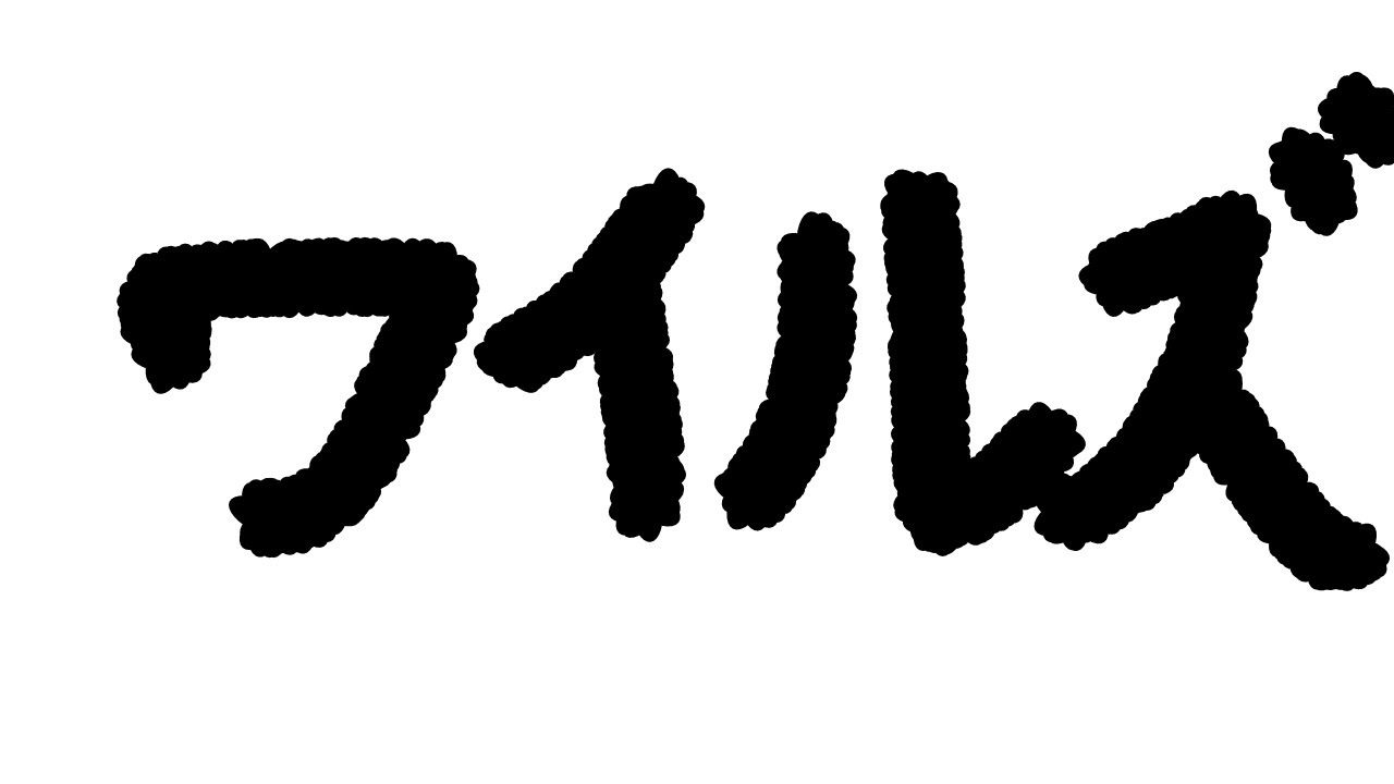 【MHWs：参加型】あつまれチンパンの森2