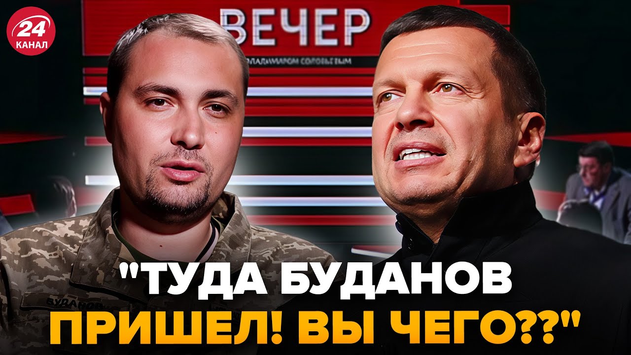 😮БУДАНОВ подорвал эфир СОЛОВЬЕВА! Срочное обращение. Шоу пошло не по плану