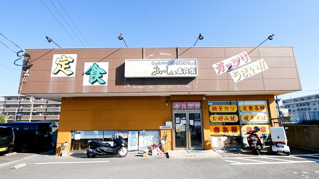 衝撃の激安ガツ盛りめし！働くアニキ達を支える大人気食堂に密着！
