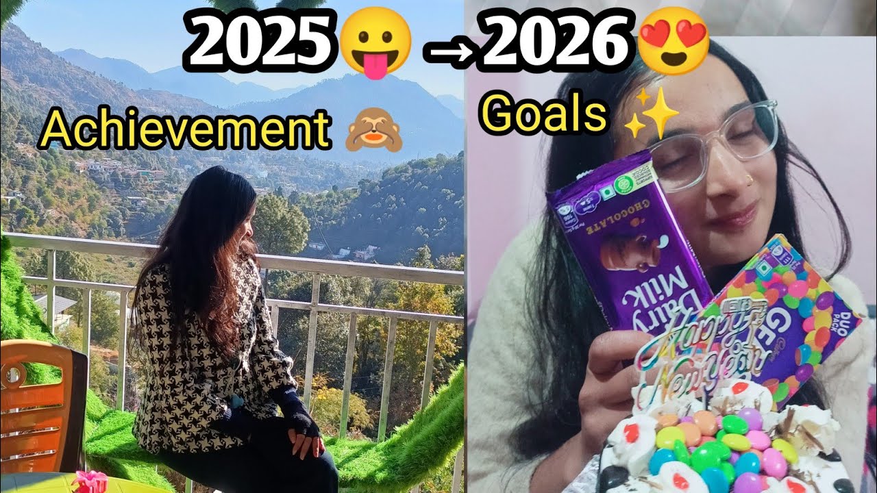 What I Achieved in 2025 | My Goals for 2026 | Last Video of 2025 ❤️