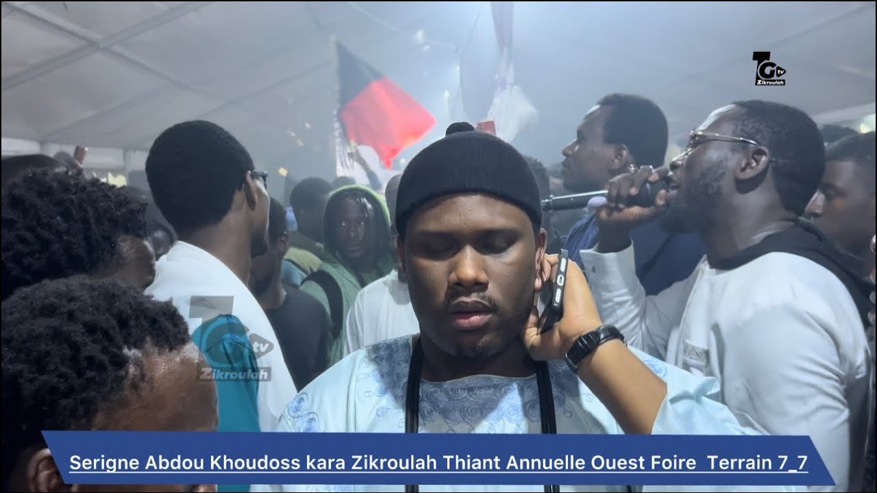 SERIGNE ABDOU KHOUDOSS KARA ZIKROULAH THIANT ANNUELLE OUEST FOIRE TERRAIN 7_7