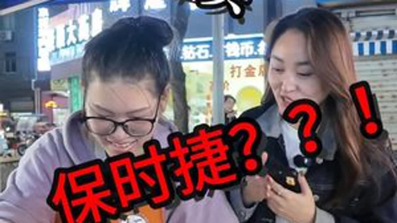 在宁海斗门张夜市有人靠摆摊就能年入百万买保时捷，有人负债100个也能翻身？？？#宁海