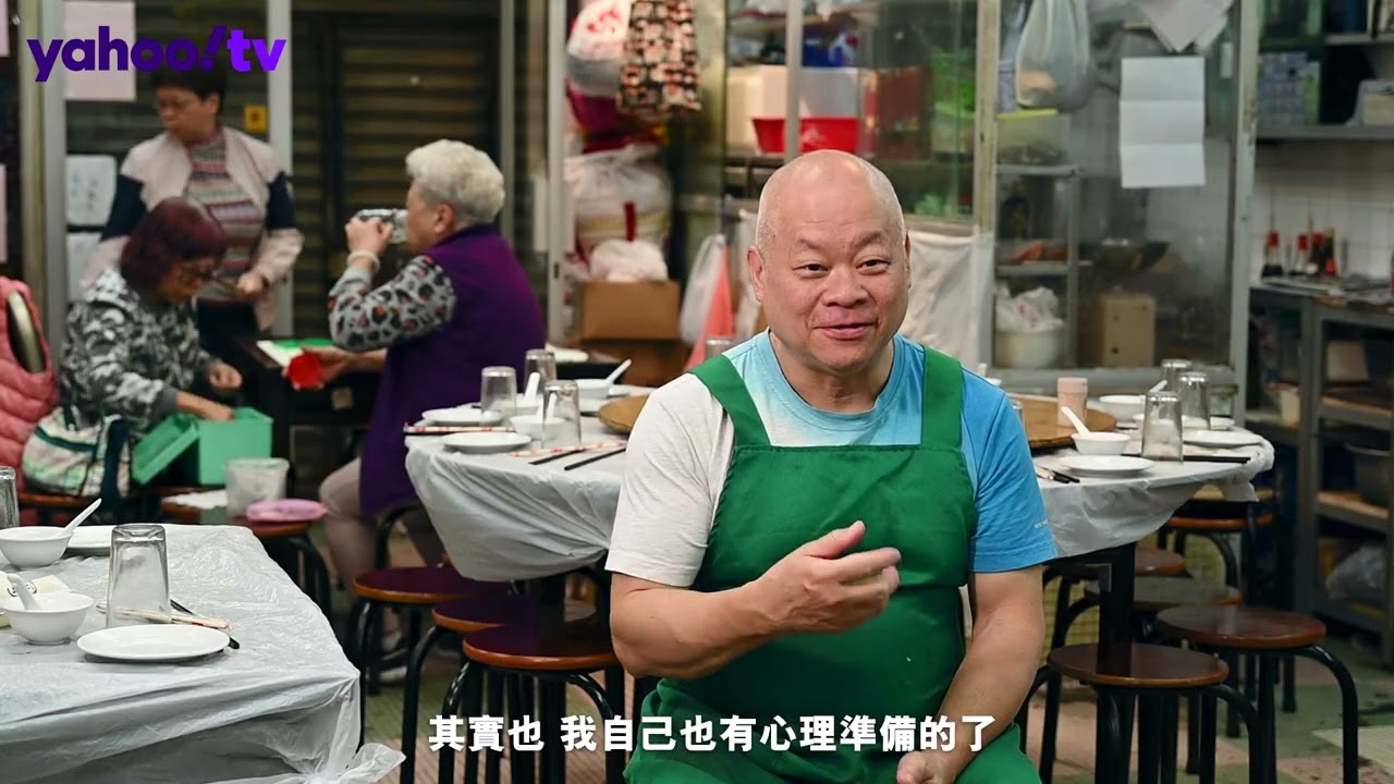 彩虹邨重建・睇片｜時光倒流60年　金碧酒家留住懷舊味道　揸咪人貞姐不捨：講兩講我就喊｜Yahoo Hong Kong