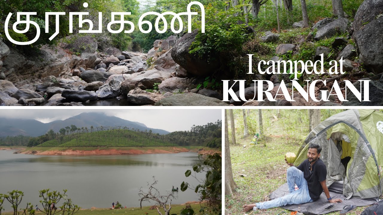 குரங்கணி (தேனி). Camping at KURANGANI. Heaven in THENI.